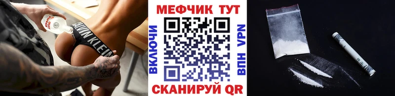 Виды наркоты Воткинск Каннабис СК ГАШ АМФЕТАМИН Мефедрон