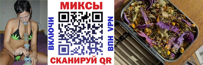 где можно купить наркотик  Воткинск  Бутират бутик 