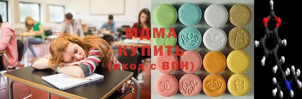 стаф Алексеевка