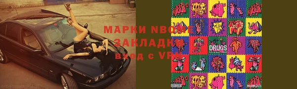 PSILOCYBIN Алексин