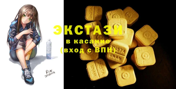 МДМА Алзамай