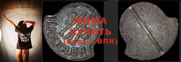стаф Алексеевка