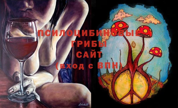 МДМА Алзамай