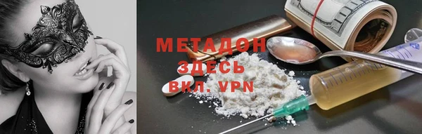 PSILOCYBIN Алексин