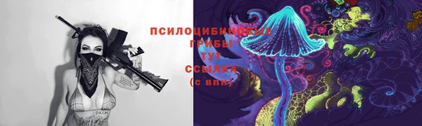 МДМА Алзамай