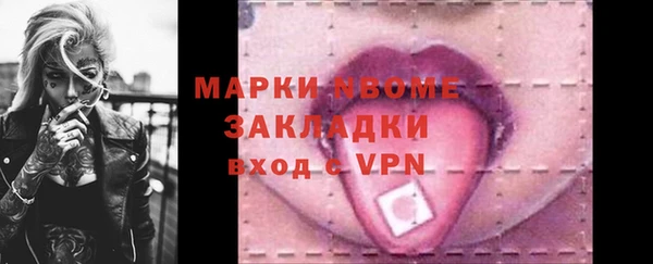 МДМА Алзамай