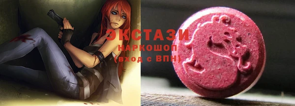 PSILOCYBIN Алексин
