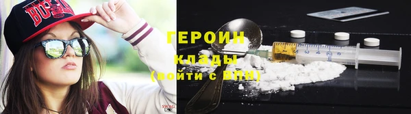 PSILOCYBIN Алексин
