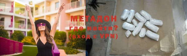 МДМА Алзамай