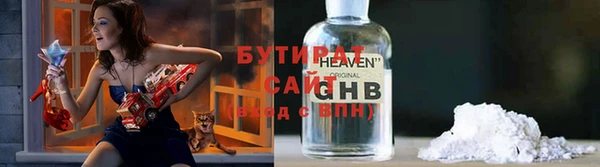 PSILOCYBIN Алексин