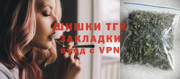 стаф Алексеевка